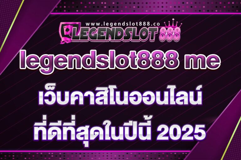 legendslot888-me
